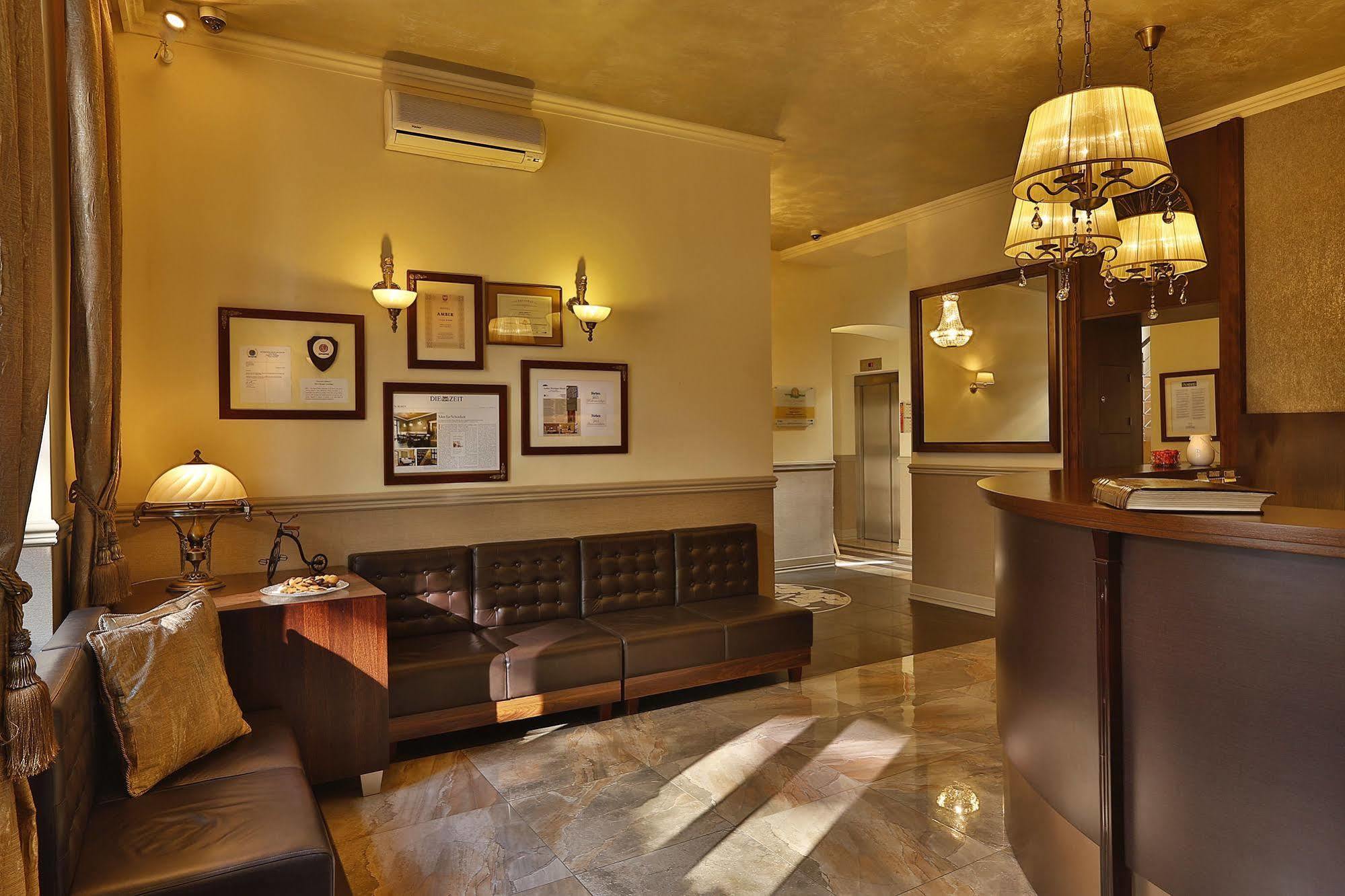 Hotel Amber 3*